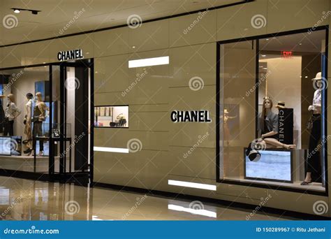 chanel galleria mall houston|chanel at the galleria houston.